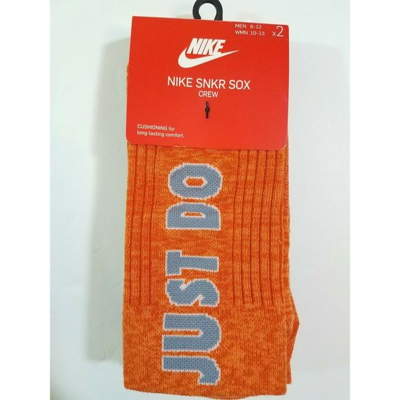 nike just do it socks orange